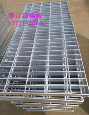 平臺(tái)鋼格柵板廠家直銷